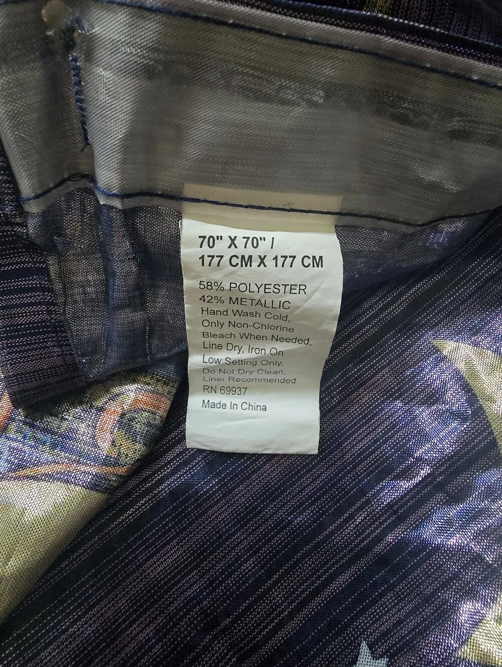 Vintage 90s Celestial Sun Moon Shower Curtain